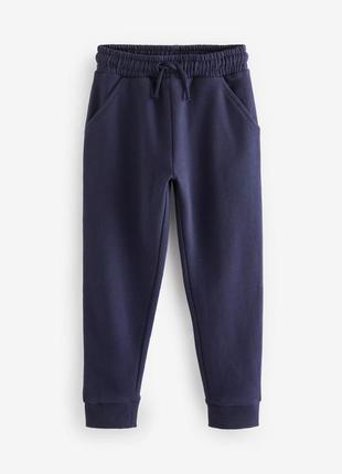 Спортивные штаны next