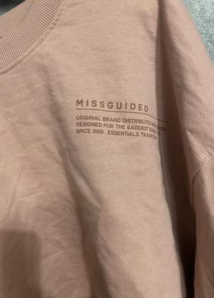 Короткий худи