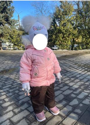 Зимний костюм lenne