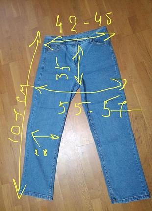 Джинси 6