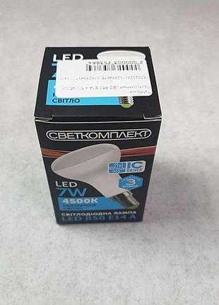 Б/у светкомплект led r50 e14 a 5w 4500k