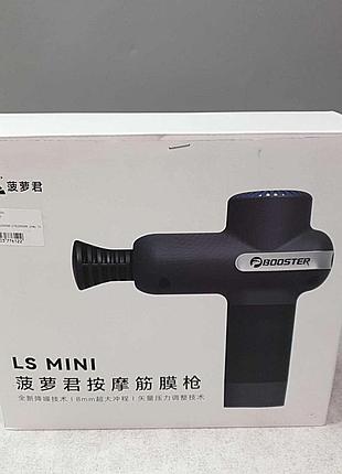Вибромассажер б/у booster ls mini