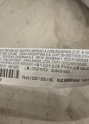 Сорочка zara рубашка чоловіча біла 6