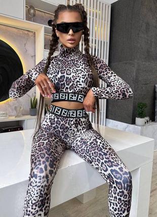Ефектный костюм 🐆 трендовый принт. ткань приятная к телу