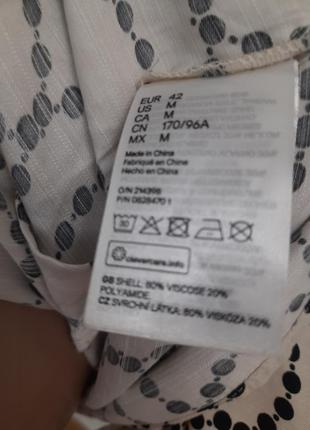 Шикарная брендовая блуза топ с объемным рукавом