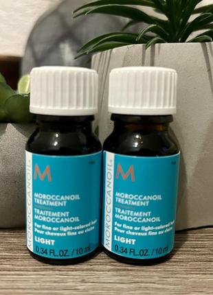 Moroccanoil treatment light майка для волос, 10мл🩵
