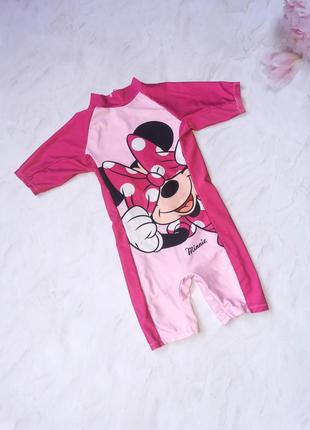 Купальник, купальный костюм