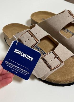 Тапочки birkenstock
