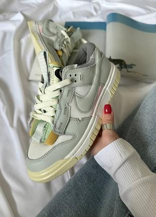 Женские кроссовки nike air dunk jumbo mint foam