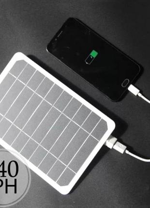 Сонячна панель 2w 5v для заряджання телефону та інших гаджетів