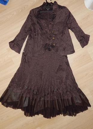 Костюм с длинной юбкой