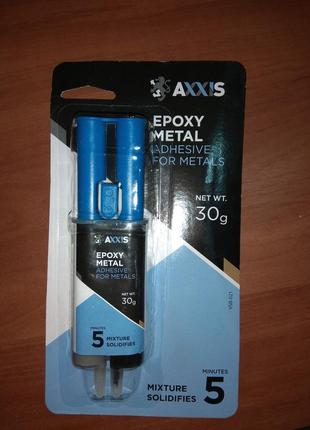 Клей для металу шприц 30 г epoxy-metal axxis