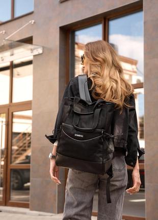 Жіноча сумка-рюкзак sambag shopper чорний оксфорд