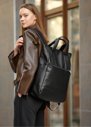 Жіноча сумка-рюкзак sambag shopper чорна