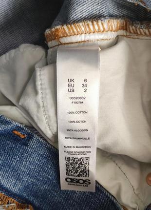 Джинсовая юбка asos 9