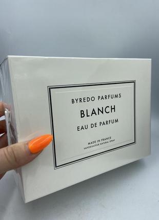 Byredo blanche 50мл