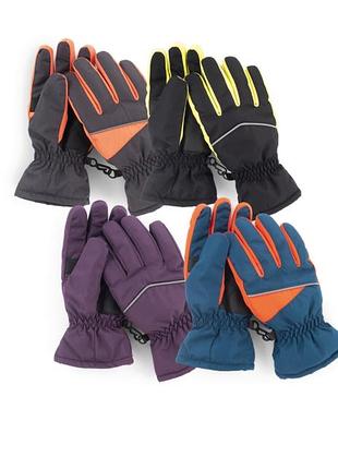 Зимние перчатки alive для детей