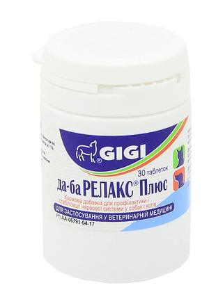 Da-ba relax plus, gigi - 90 таб