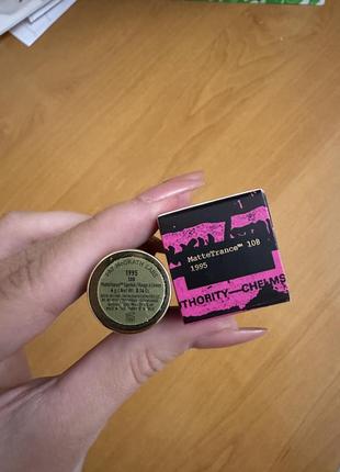 Помада pat mcgrath - 1995 - 108