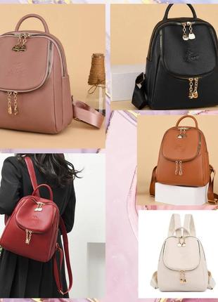 Жіночий міні рюкзак на плече, маленький жіночий рюкзак еко шкіра женский рюкзак 1102