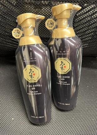 Шампунь для профілактики випадіння волосся daeng gi meo ri ki gold energizing