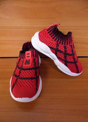 Кроссовки**