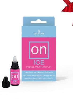 Возбуждающе капли для клитора sensuva - on arousal oil for her ice (5 мл) охлаждающие, до 30 минут  so3167