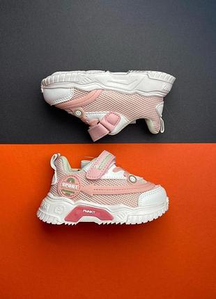 Дитячі кросівки для дівчинки з підсвіткою