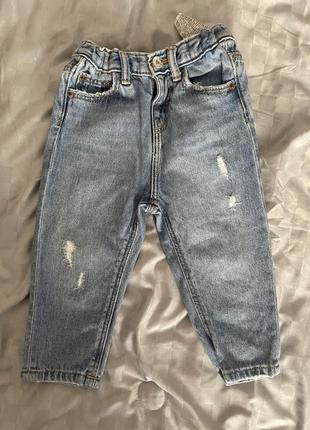 Джинси zara