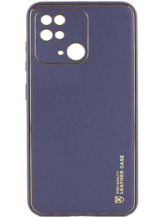 Кожаный чехол xshield для xiaomi redmi 10c, серый / lavender gray