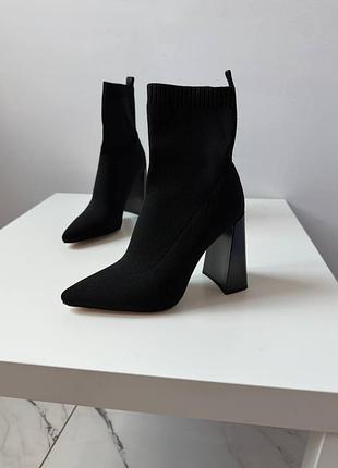 Ботильйони