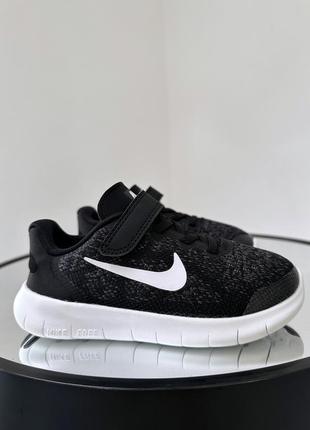 Шикарні найлегші кросівки nike free run