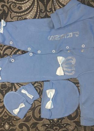 Человечки 0-3м