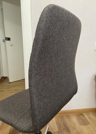 Кресло офисное