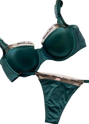 Роскошный комплект из лого из серии very sexy💔