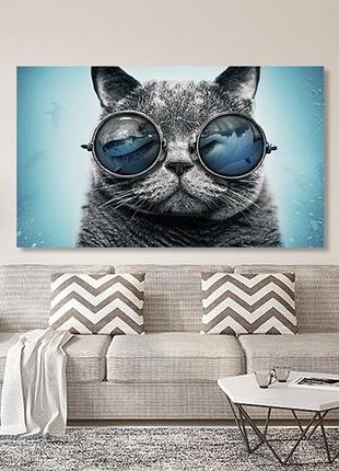 Картина холст в гостиную / спальню кіт в окулярах mlp 111