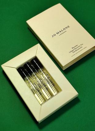 Набор пробников jo malone 3*1,5 ml (оригинал)