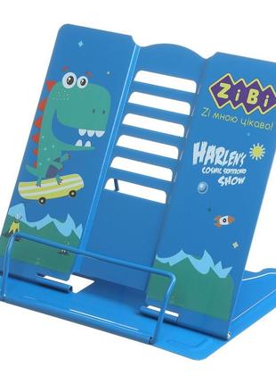 Підставка для книг zibi 200x155x190 мм металева синя (zb.3502-02)