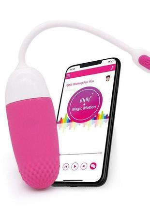 Смарт-віброяйце magic motion vini pink, керування зі смартфона (м'ята упаковка!!!!