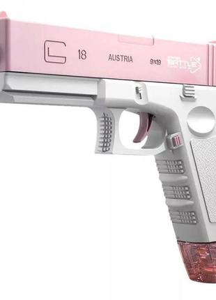 Пістолет дитячий на акумуляторі водяний для дітей water gun glock рожевий