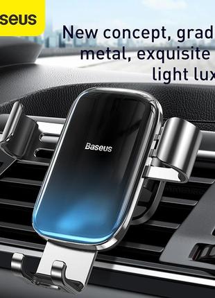 Тримач baseus на дефлектор glaze gravity car mount  suyl-lg013 фото