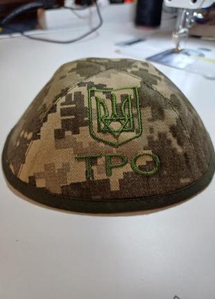 Кіпа