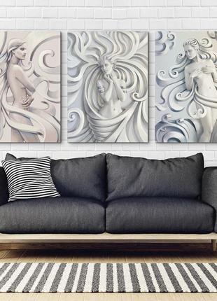 Модульная картина абстракция девушка art-34 b3