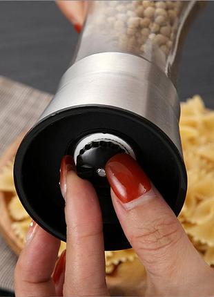 Мельница для специй