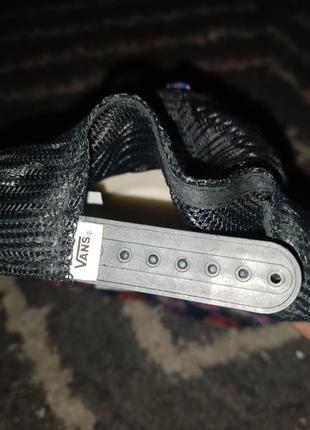 Vans 3
