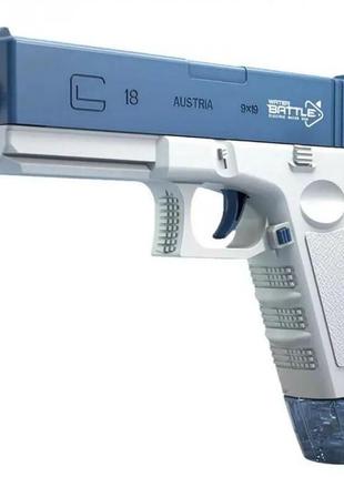 Пістолет водяний на акумуляторі water gun glock синій