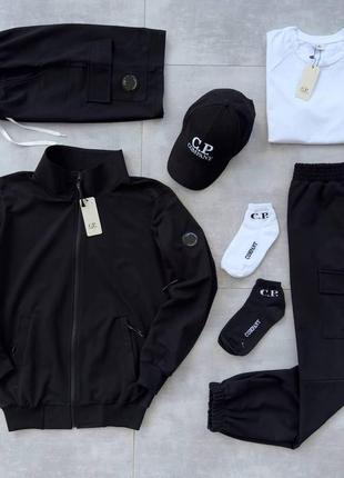 Чоловічий спортивний костюм c.p. company кофта - штани- футболка - шорты - кепкачорний