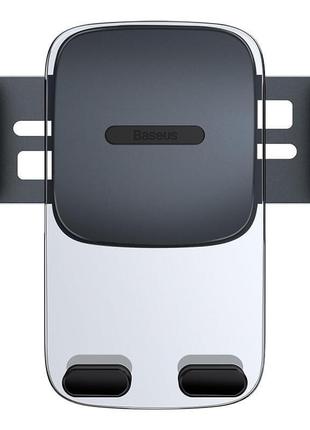 Тримач baseus  2 кріплення дефлектор / присоска easy control clamp suyk000001