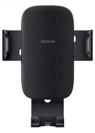 Тримач baseus на дефлектор metal age 2 gravity air outlet car mount sujs000001