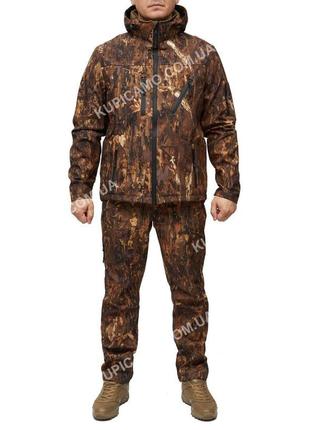 Костюм soft shell демісезонний утеплений. 48,50,52,54,